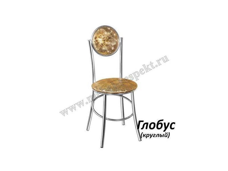 стул глобус круглый в Нижневартовске