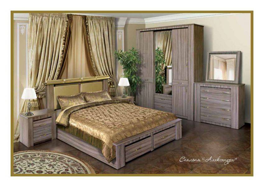 спальня александра в Нижневартовске