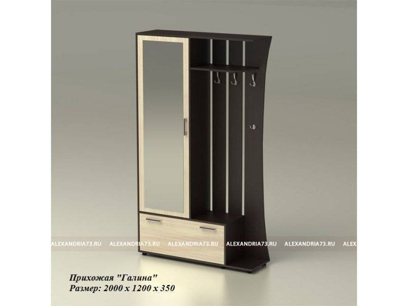 прихожая галина в Нижневартовске