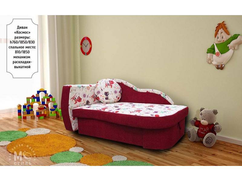 диван прямой космос выкатной в Нижневартовске