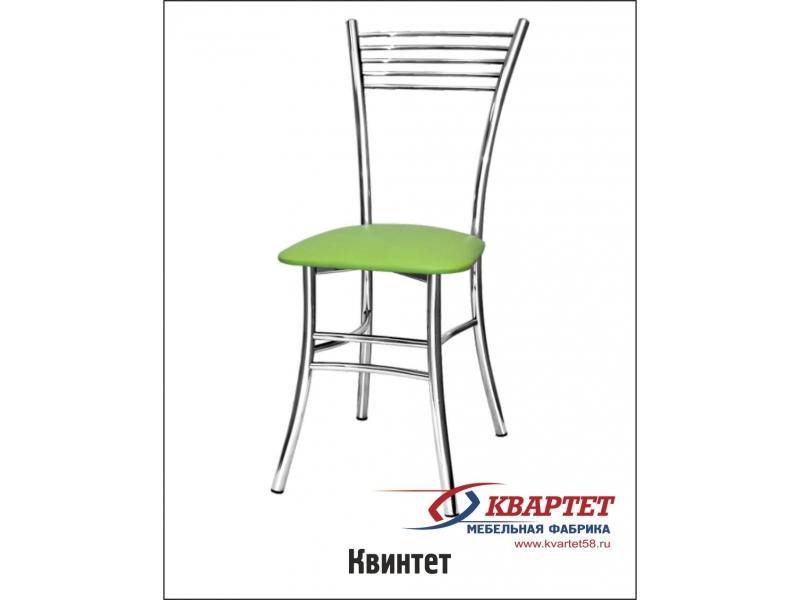 стул квинтет в Нижневартовске