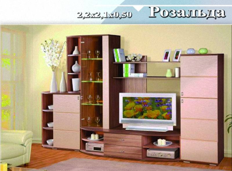 гостиная «розальда» в Нижневартовске