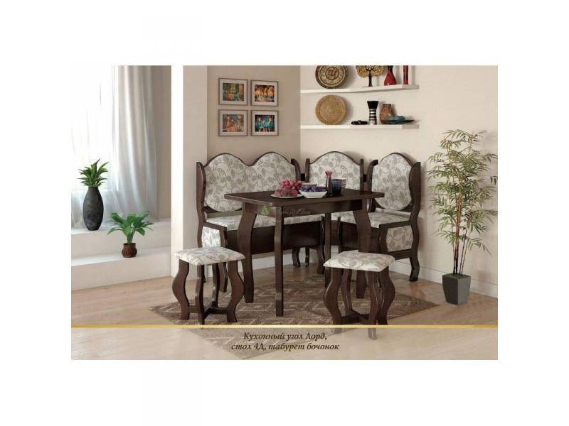 обеденный комплект 4 в Нижневартовске