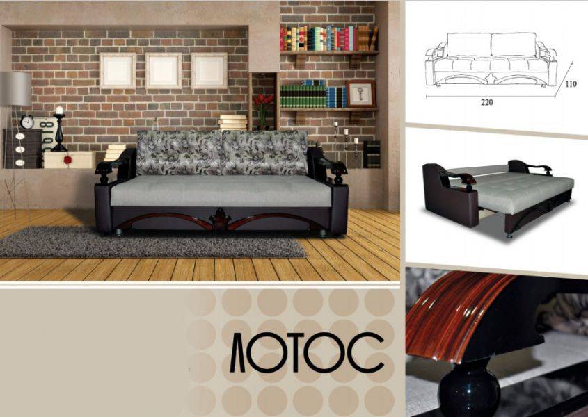 прямой раскладной диван лотос в Нижневартовске