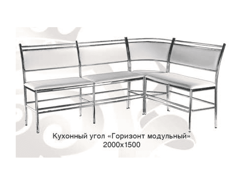 кухонный уголок горизонт модульный в Нижневартовске