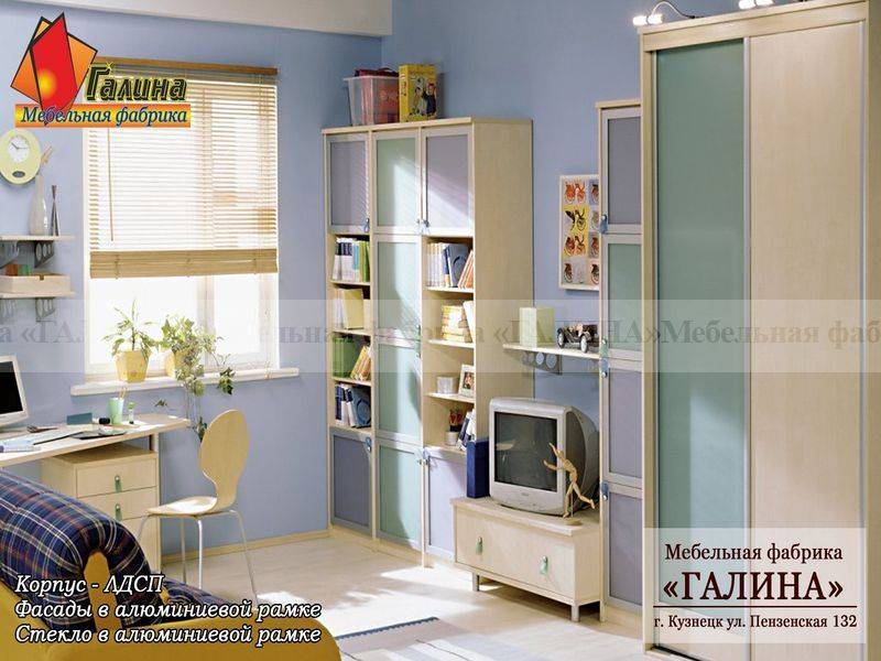 детская 28 в Нижневартовске