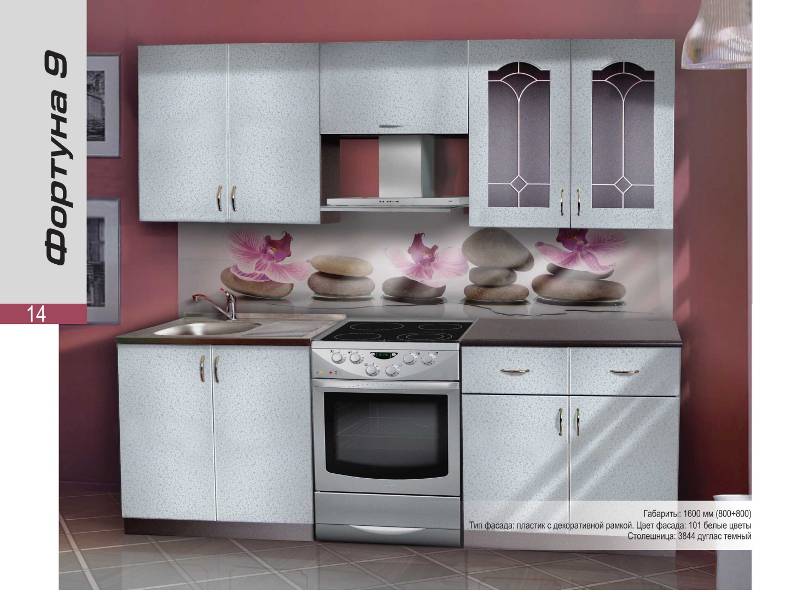кухонный гарнитур прямой фортуна 9 в Нижневартовске