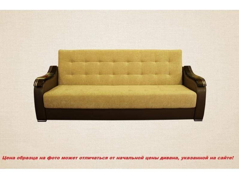 прямой диван диана 3 в Нижневартовске