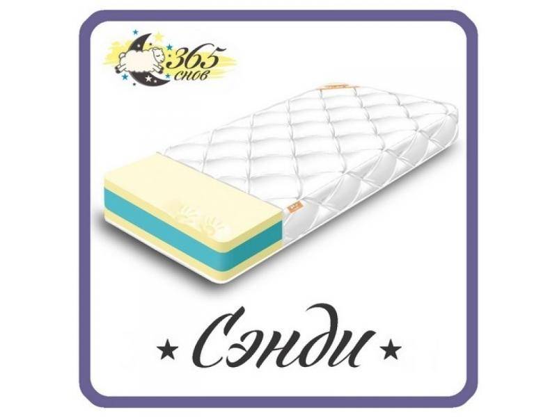 матрас сэнди в Нижневартовске