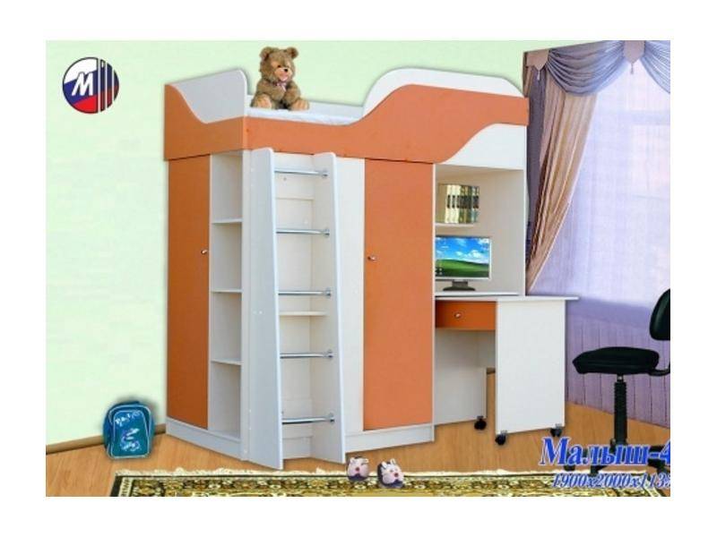 небольшая детская малыш в Нижневартовске