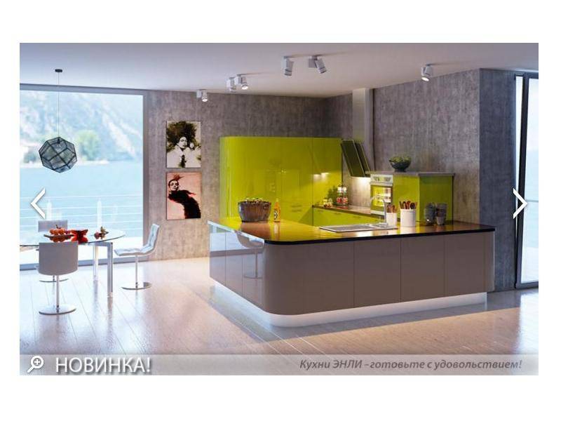 небольшая кухня лайм в Нижневартовске