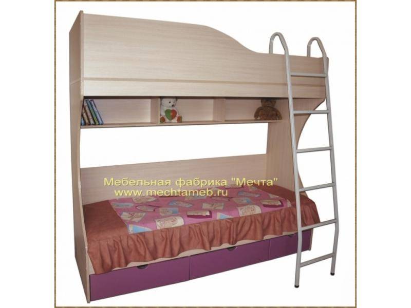 детская солнышко в Нижневартовске