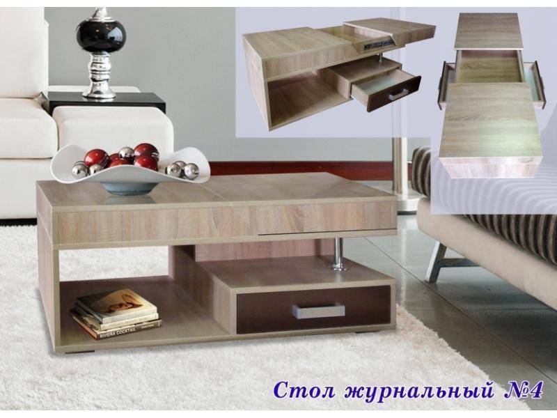 стол журнальный 4 в Нижневартовске