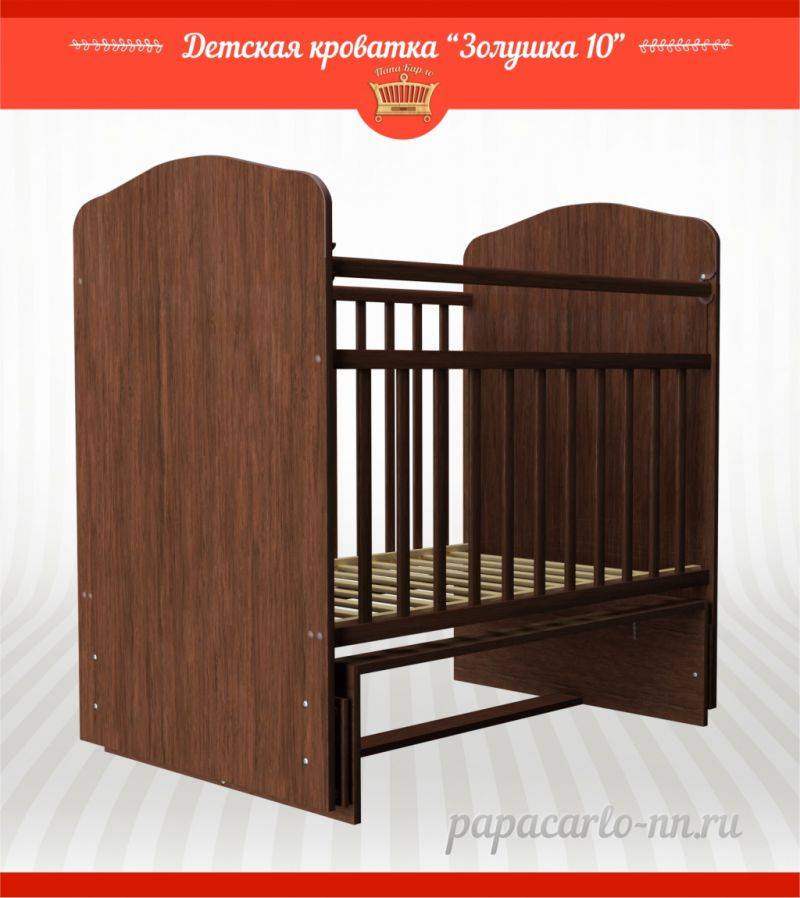 детская кроватка золушка 10 (маятник поперечный) в Нижневартовске