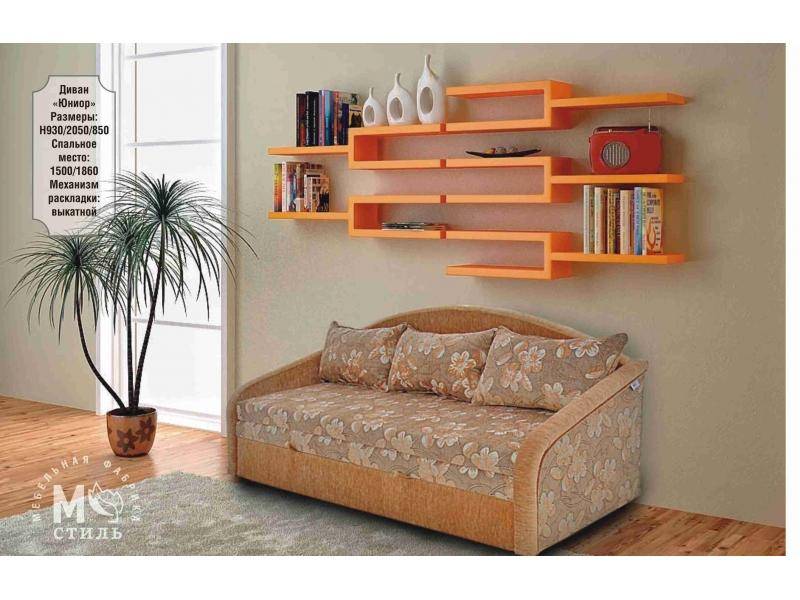 диван прямой юниор выкатной в Нижневартовске