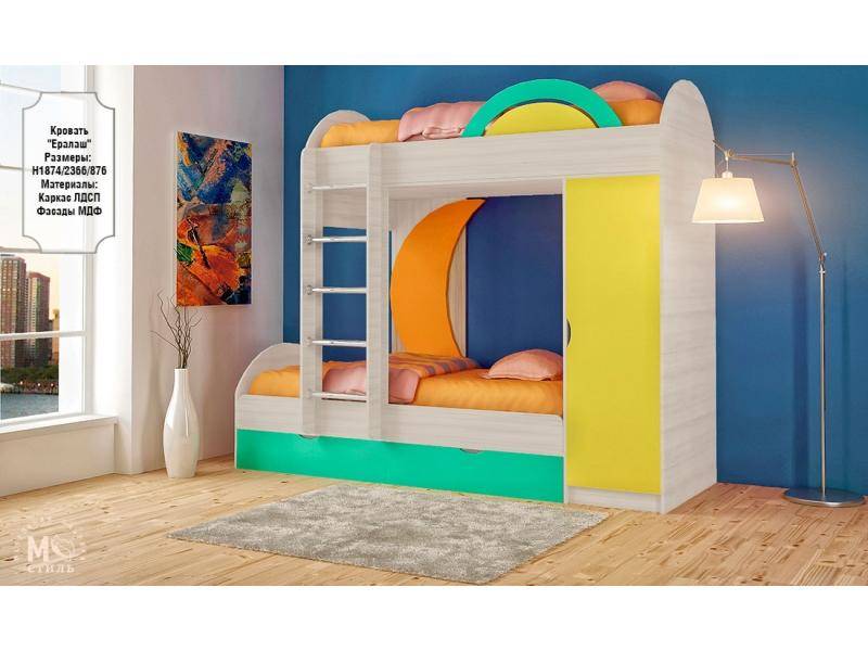 детская ералаш в Нижневартовске