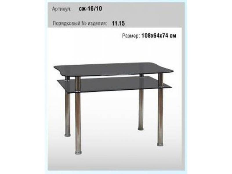 стол 18 в Нижневартовске