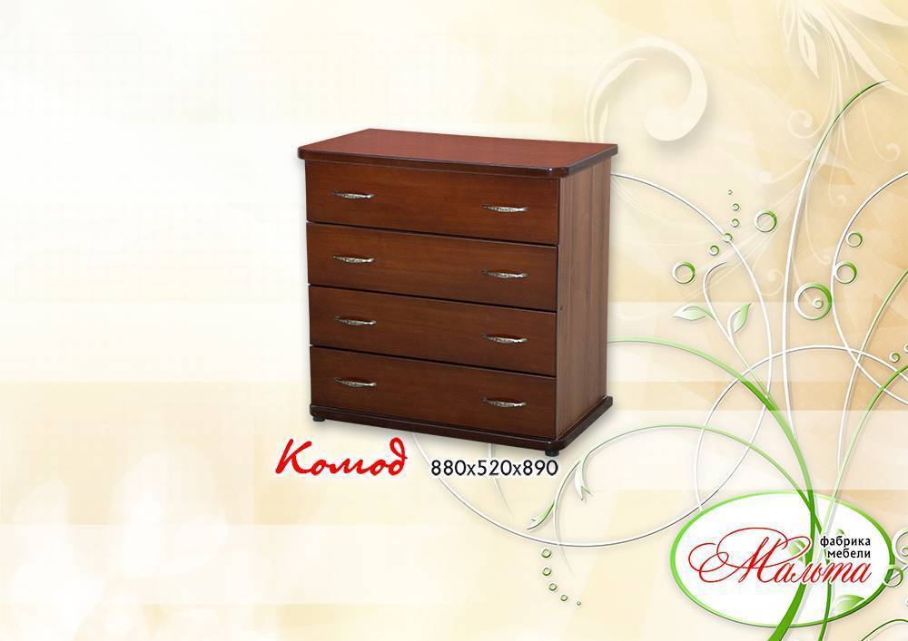 комод в Нижневартовске