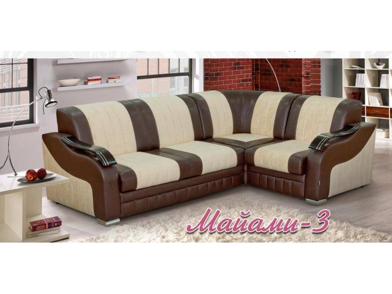 диван майами-3 в Нижневартовске