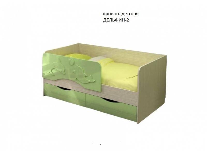 кровать детская дельфин 2 в Нижневартовске