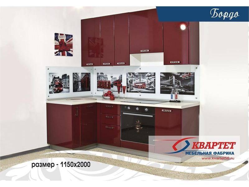 кухня бордо в Нижневартовске