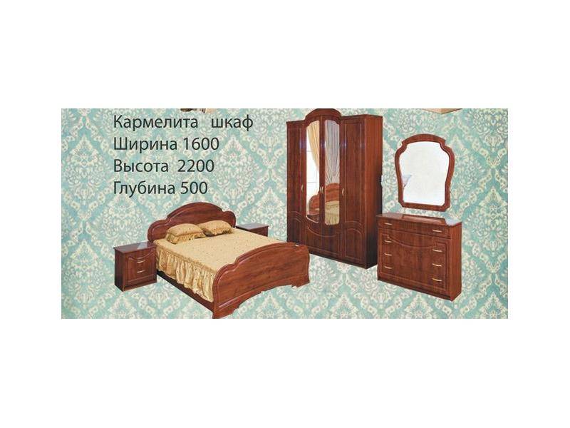 спальный гарнитур кармелита в Нижневартовске