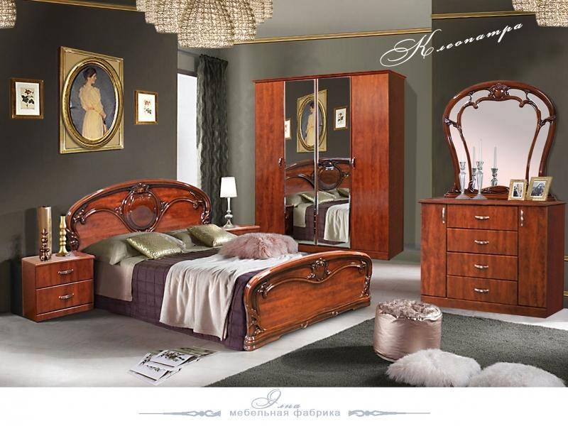 спальный гарнитур клеопатра в Нижневартовске