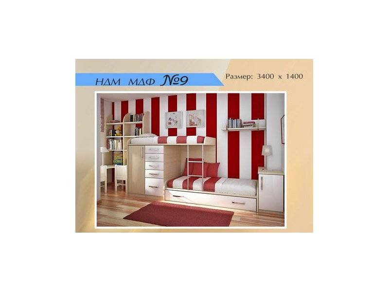 детская мебель 9 в Нижневартовске