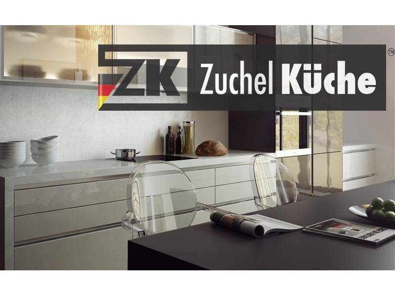 кухонный гарнитур прямой норден сливки в Нижневартовске