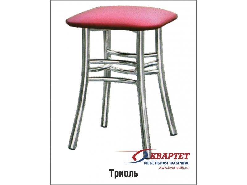табурет триоль в Нижневартовске