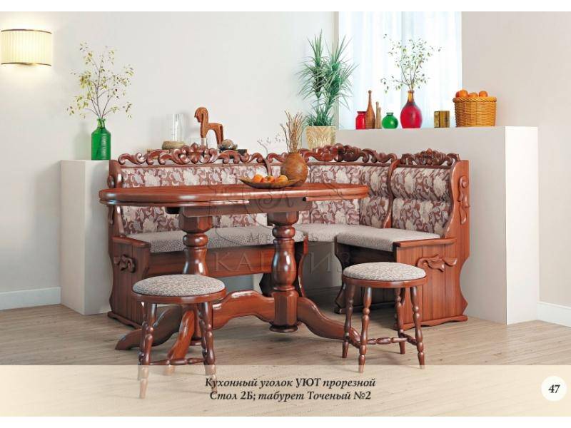 кухонный уголок «уют прорезной» в Нижневартовске