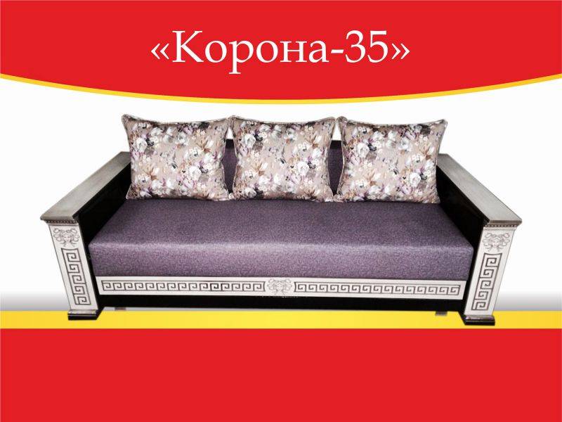 диван прямой корона-35 в Нижневартовске