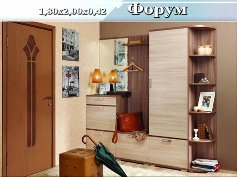 прихожая «форум» в Нижневартовске