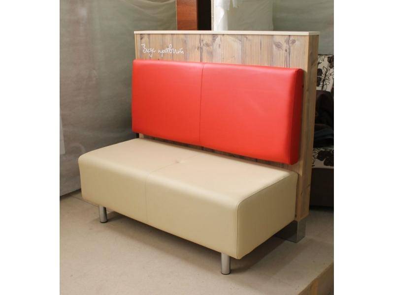 кухонный диван в Нижневартовске