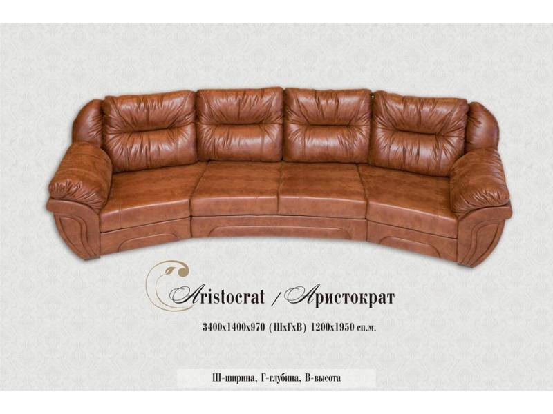 диван прямой аристократ в Нижневартовске