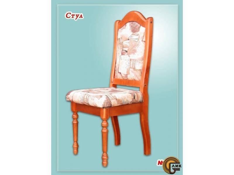 стул с мягкой спинкой в Нижневартовске