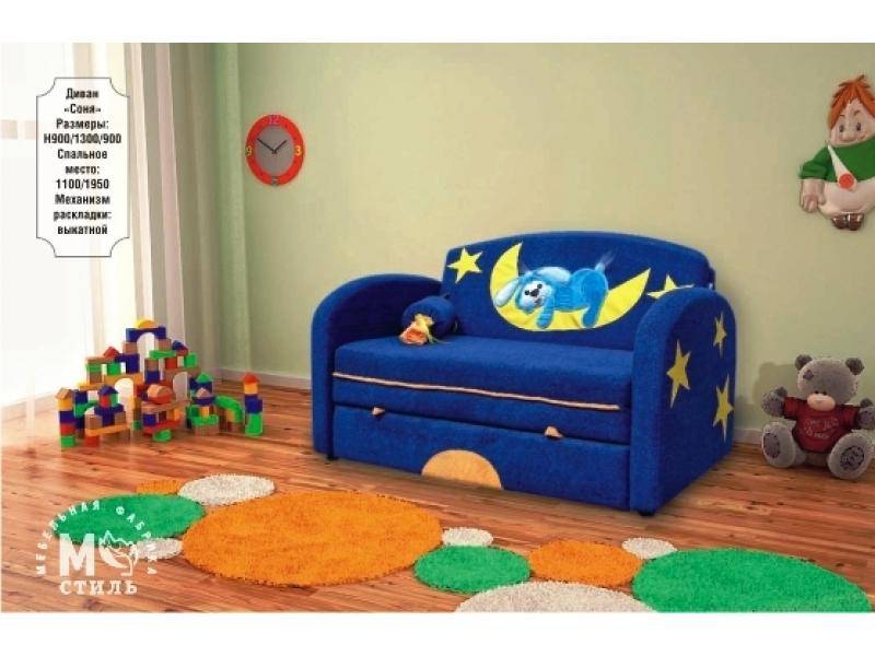 диван прямой соня выкатной в Нижневартовске