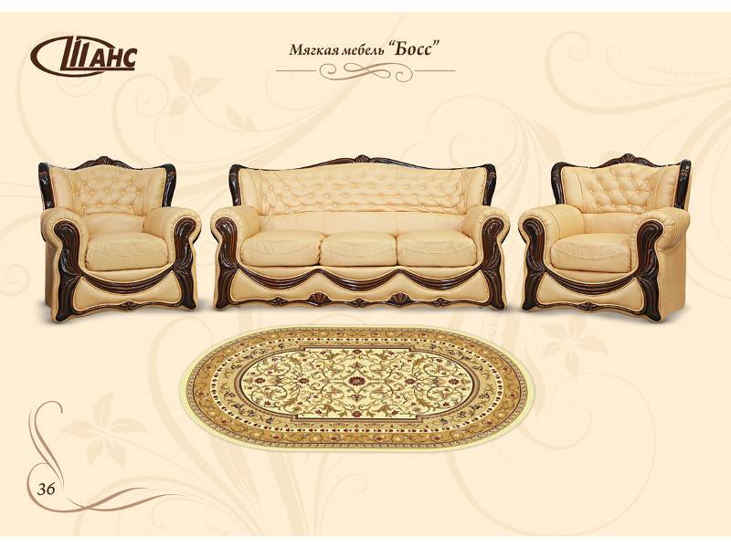 диван прямой холл босс в Нижневартовске