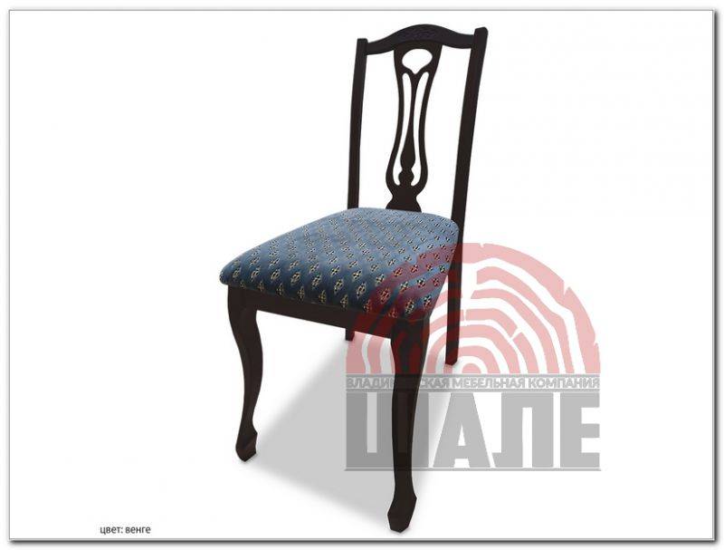 стул арганта в Нижневартовске