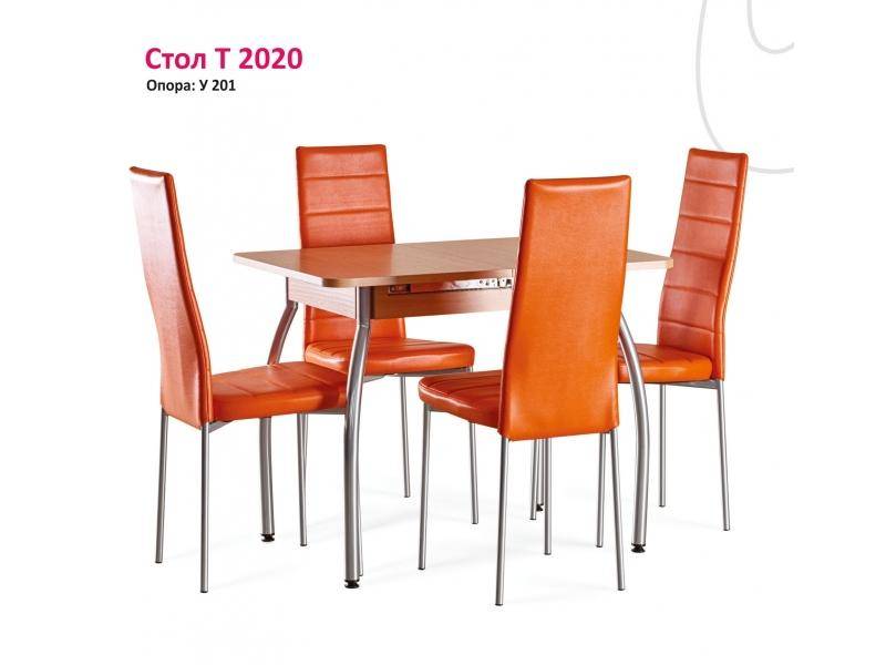 оранжевая обеденная группа т 2020 в Нижневартовске