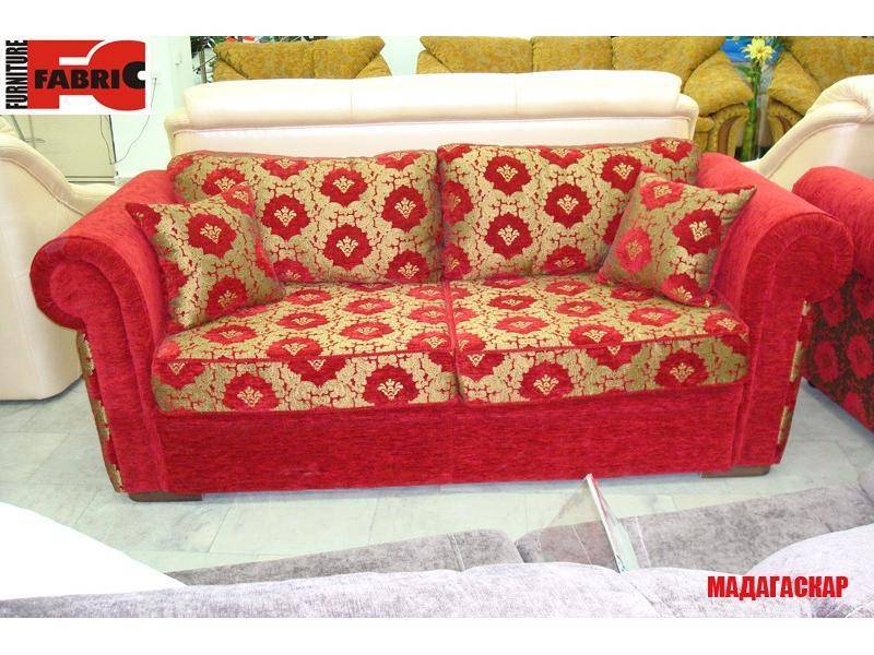 красный диван мадагаскар в Нижневартовске