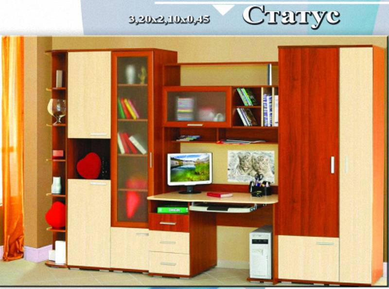 детская «статус» в Нижневартовске