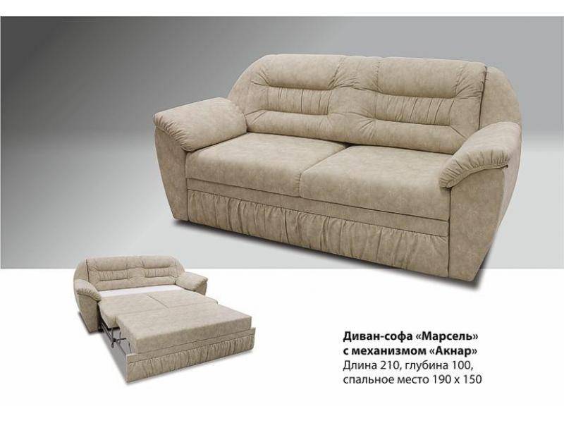 диван-софа марсель с механизмом акнар в Нижневартовске