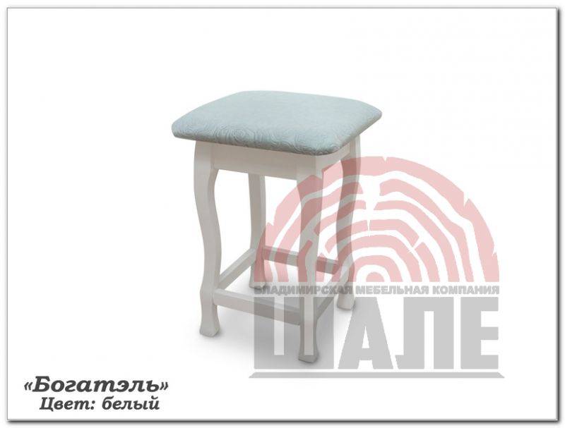 табурет богатель белый в Нижневартовске