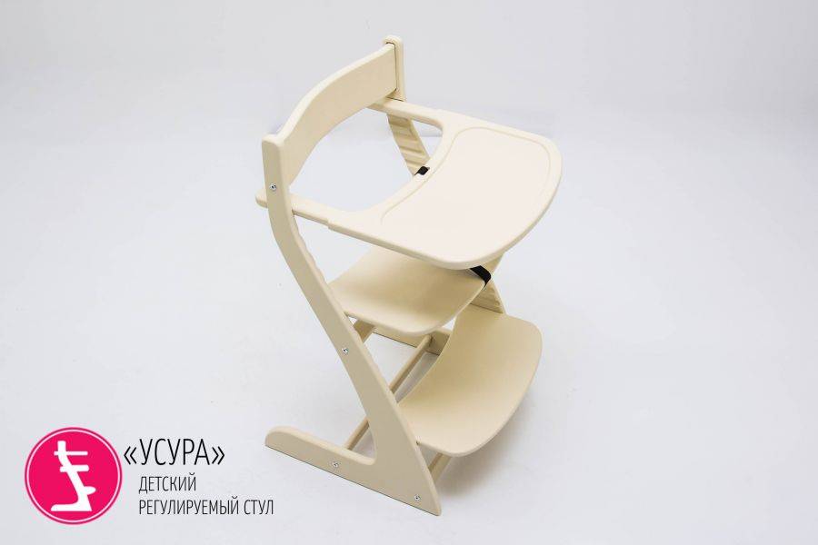 столик для кормления бельмарко усура бежевый в Нижневартовске