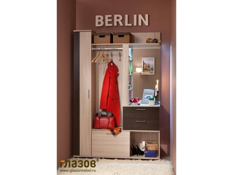 прихожая berlin в Нижневартовске