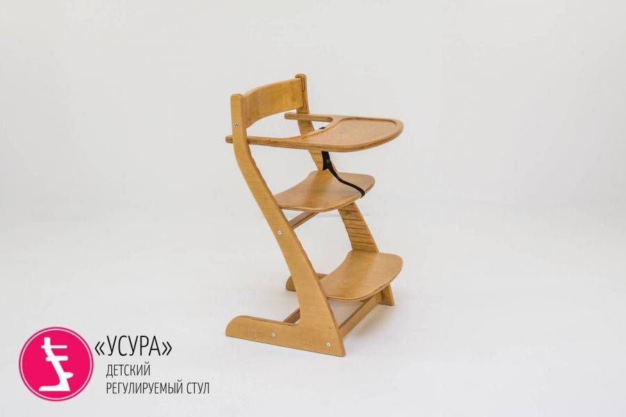 детский растущий регулируемый стул усура древесный в Нижневартовске