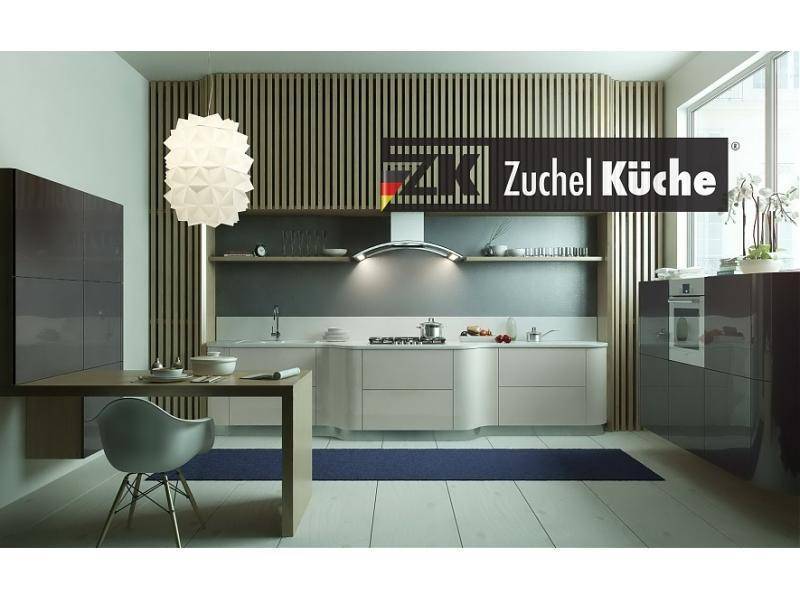 кухонный гарнитур прямой йена трюфель в Нижневартовске