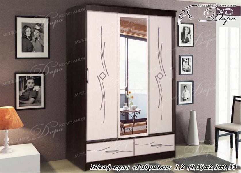 шкаф-купе с зеркалом габриэла в Нижневартовске
