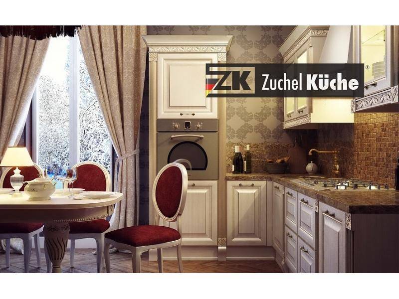 кухонный гарнитур угловой мюнстер крем в Нижневартовске